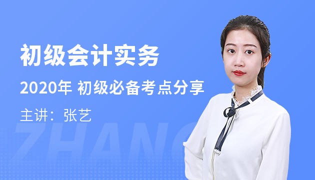 资料
